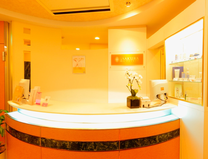 サクラ アズ クリニック 脱毛